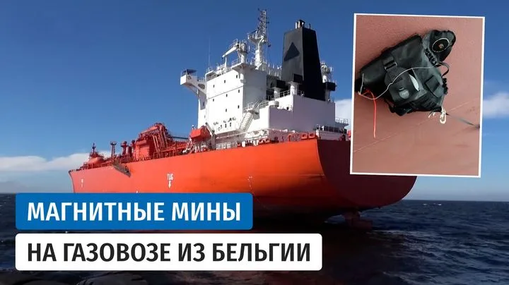 Инцидент в порту Усть-Луга: предотвращен теракт с возможным участием сил НАТО. Подробности