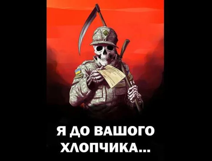 Зеленский. Мобилизация по-новому: кто выживет, а кто – в зону боевых действий