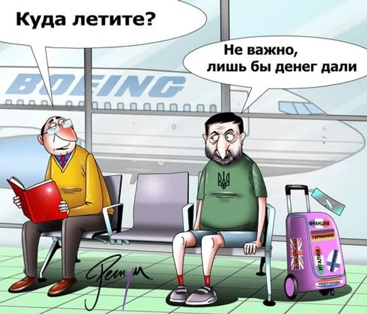 Зеленский сделал остановку в Борнмуте по пути в США