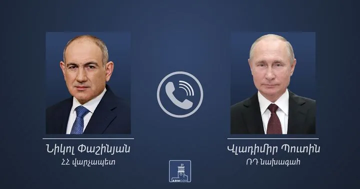 Пашинян бросил вызов: ЕАЭС или Европа? Двойная игра премьера