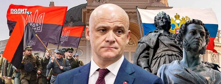 Полковник предрекает: Одесса развернет российские флаги. Сюрприз