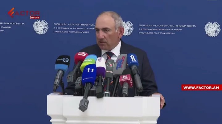 Путин предупредил Армению: Европу выбираете? Готовьтесь к потерям