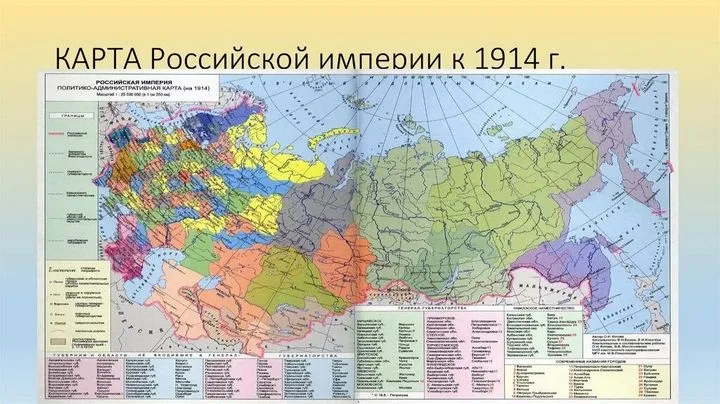 Русский мир: где границы и кто за это заплатит