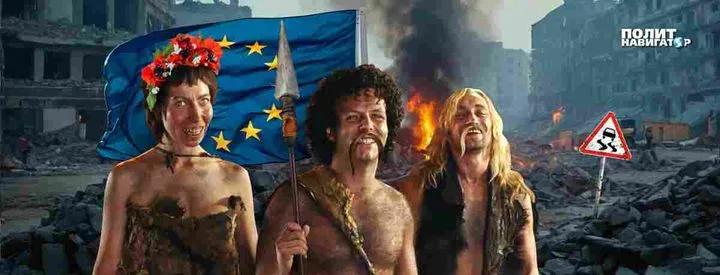 Буданов: Европа не друг, а соперник Украины