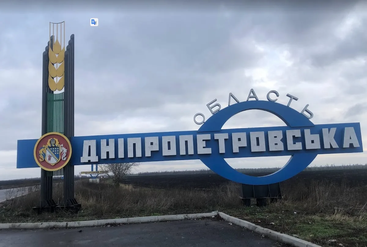 Ультиматум командованию: подразделения ВСУ требуют отвода сил в Днепропетровской области