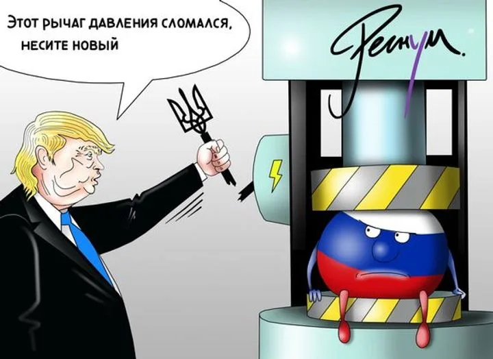 Трамп готовит изменения в санкциях: кто под ударом