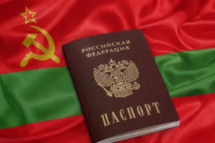 Молдаване осаждают Приднестровье: зачем им паспорта России