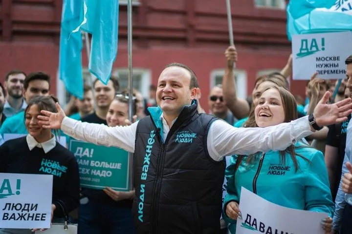 Москва и Санкт-Петербург: новый ресурс политического влияния?