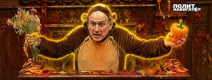 Пашинян бросает вызов Москве: большая игра или вероятные риски